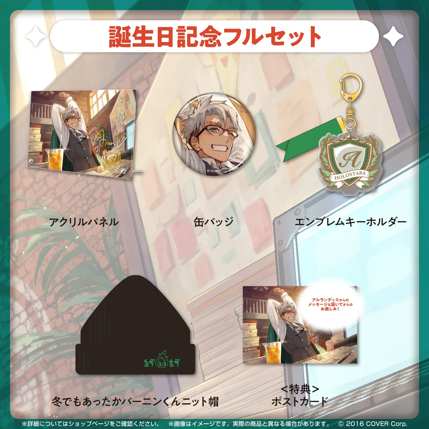 Thumbnail 2