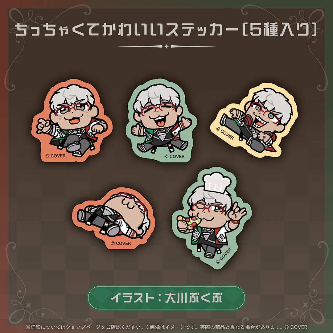 Product image 6