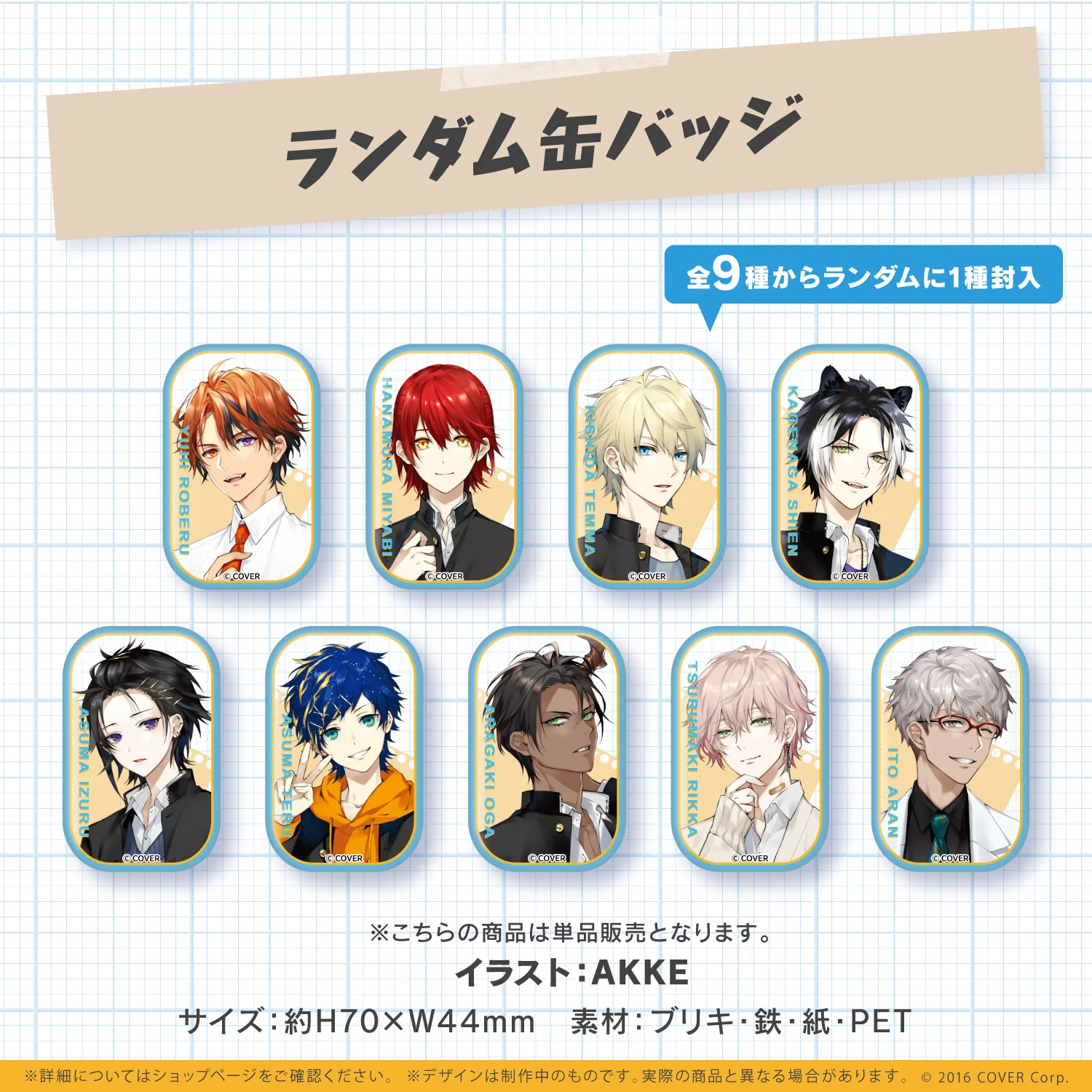 Product image 7