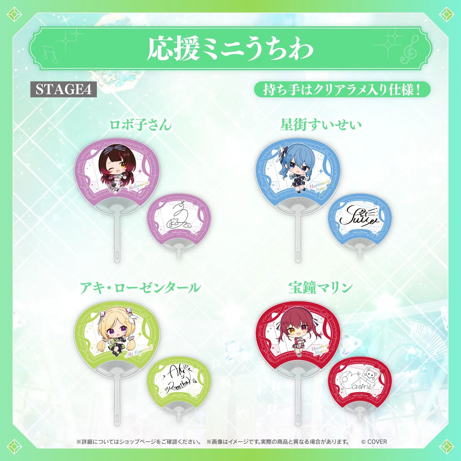 Product image 19