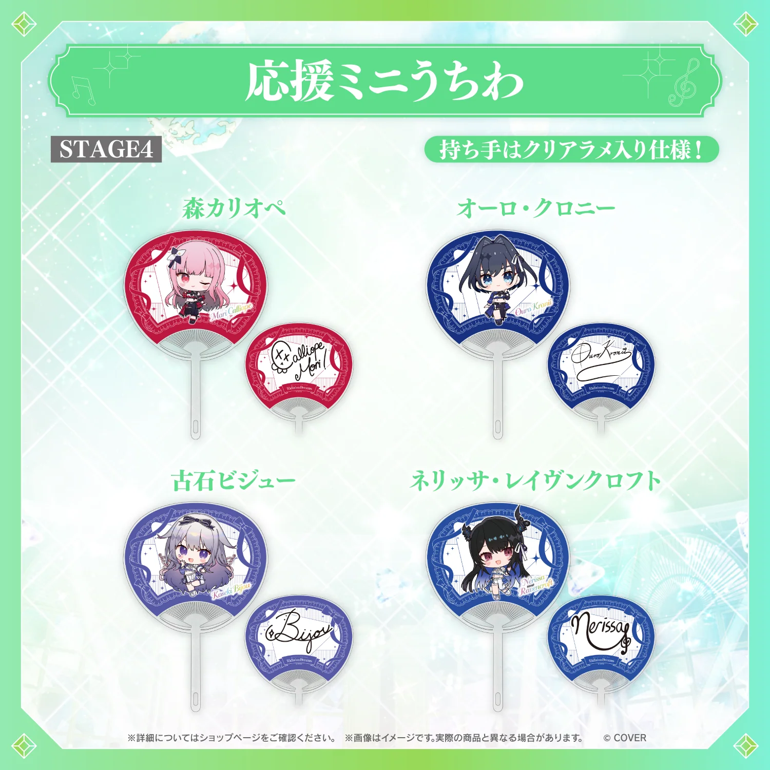 Product image 21