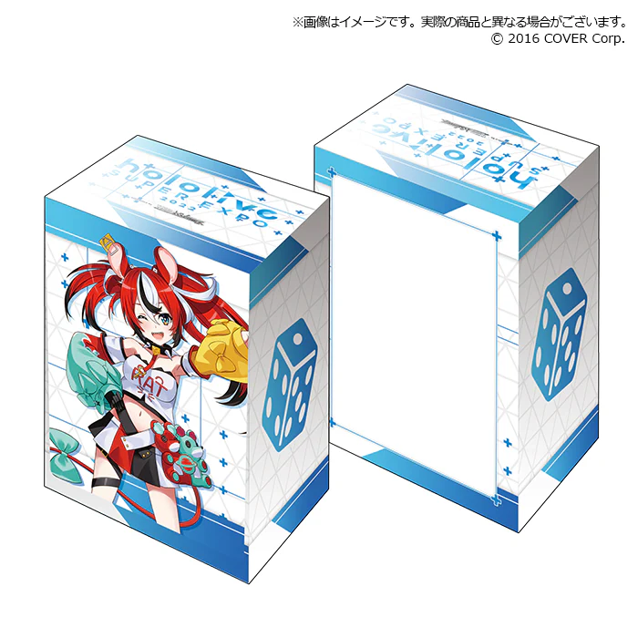 Product image 54