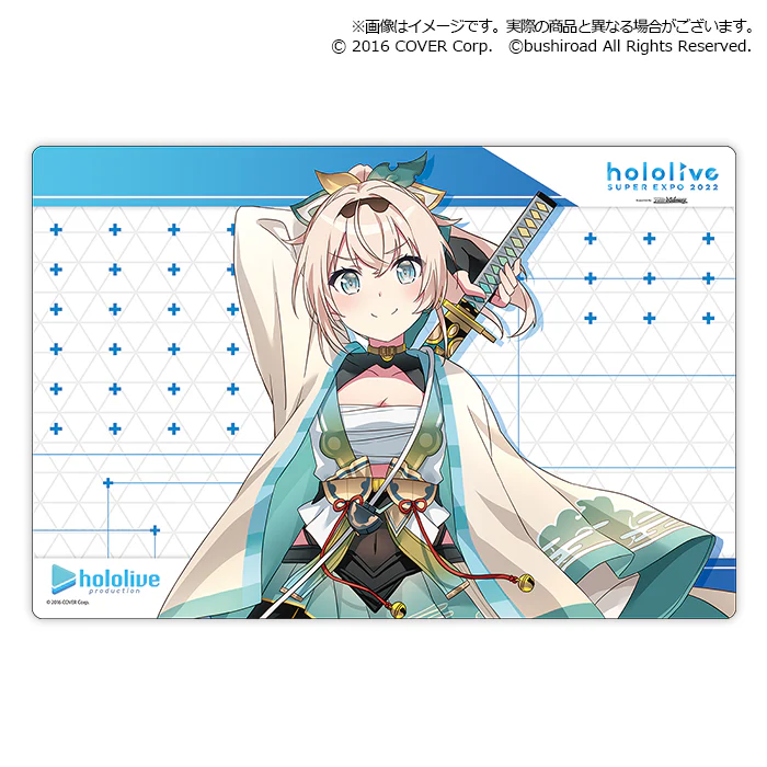 Product image 37