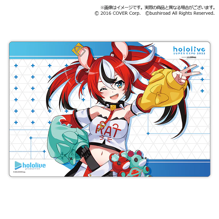 Product image 54