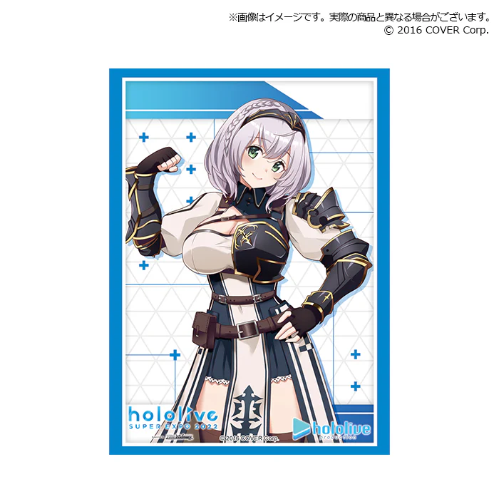 Product image 23