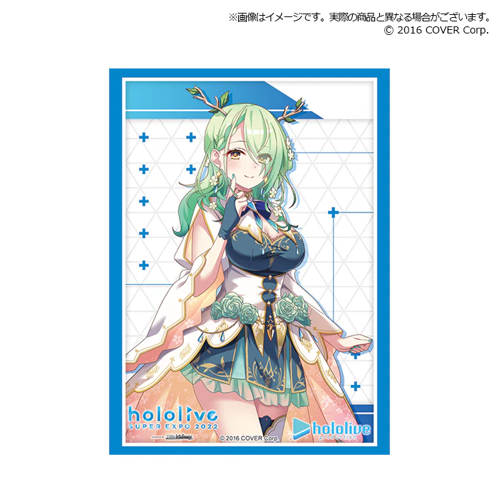 Product image 51