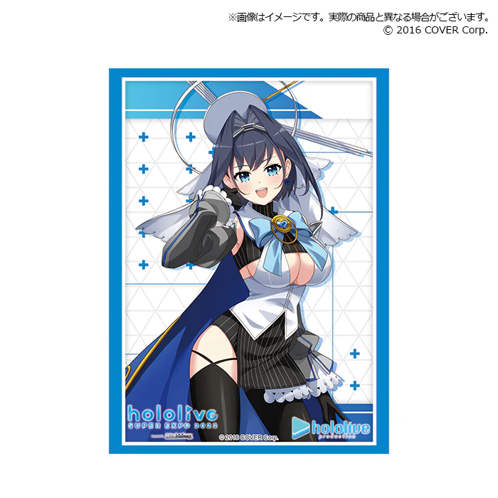 Product image 52
