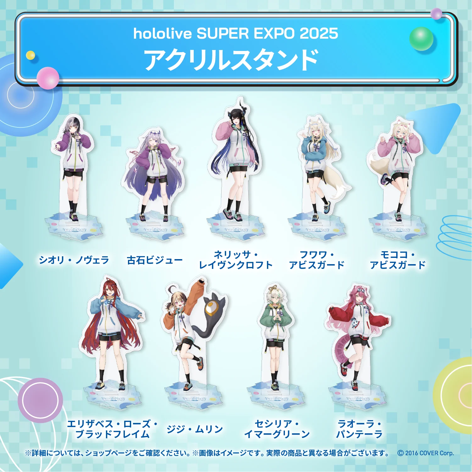 Product image 15