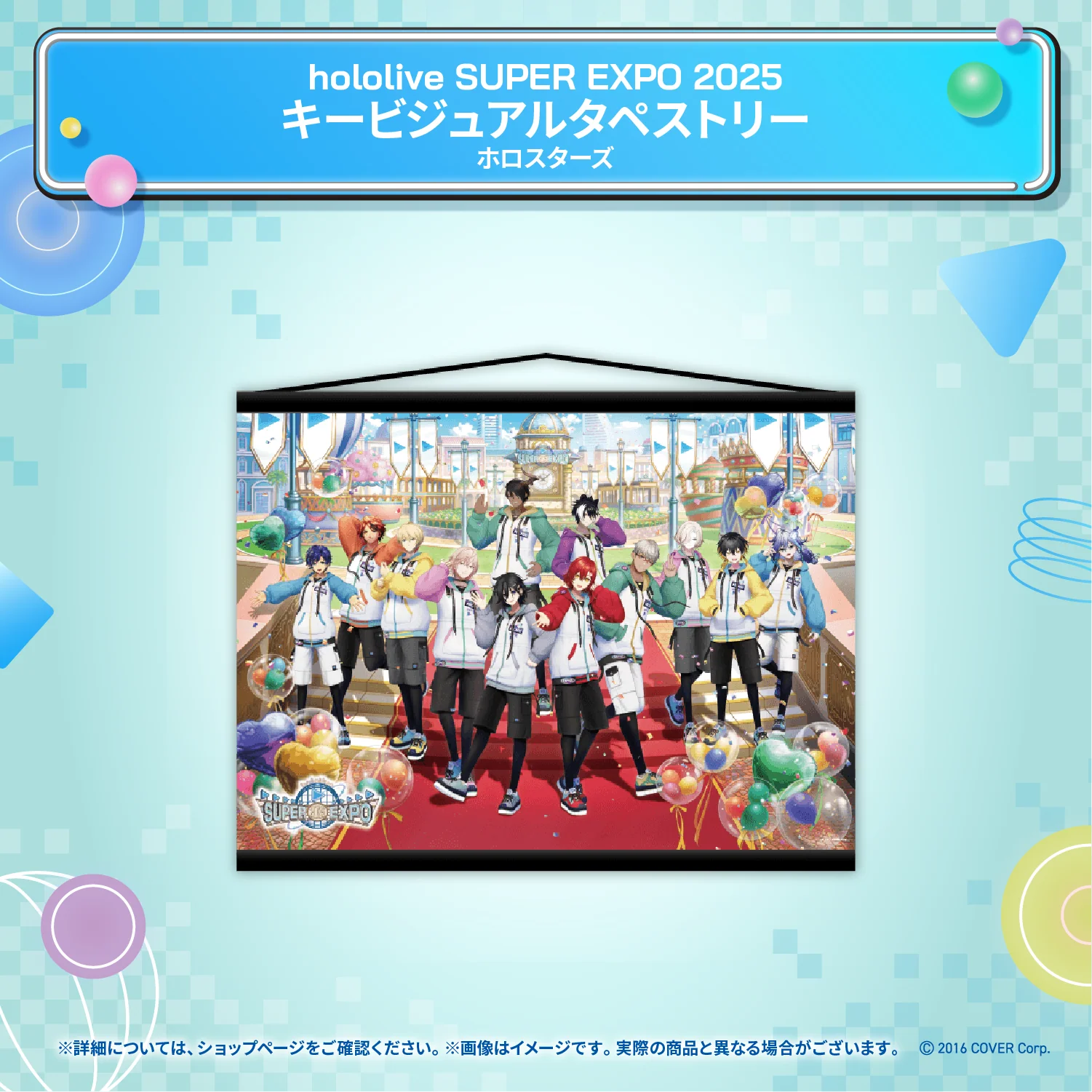 Product image 26