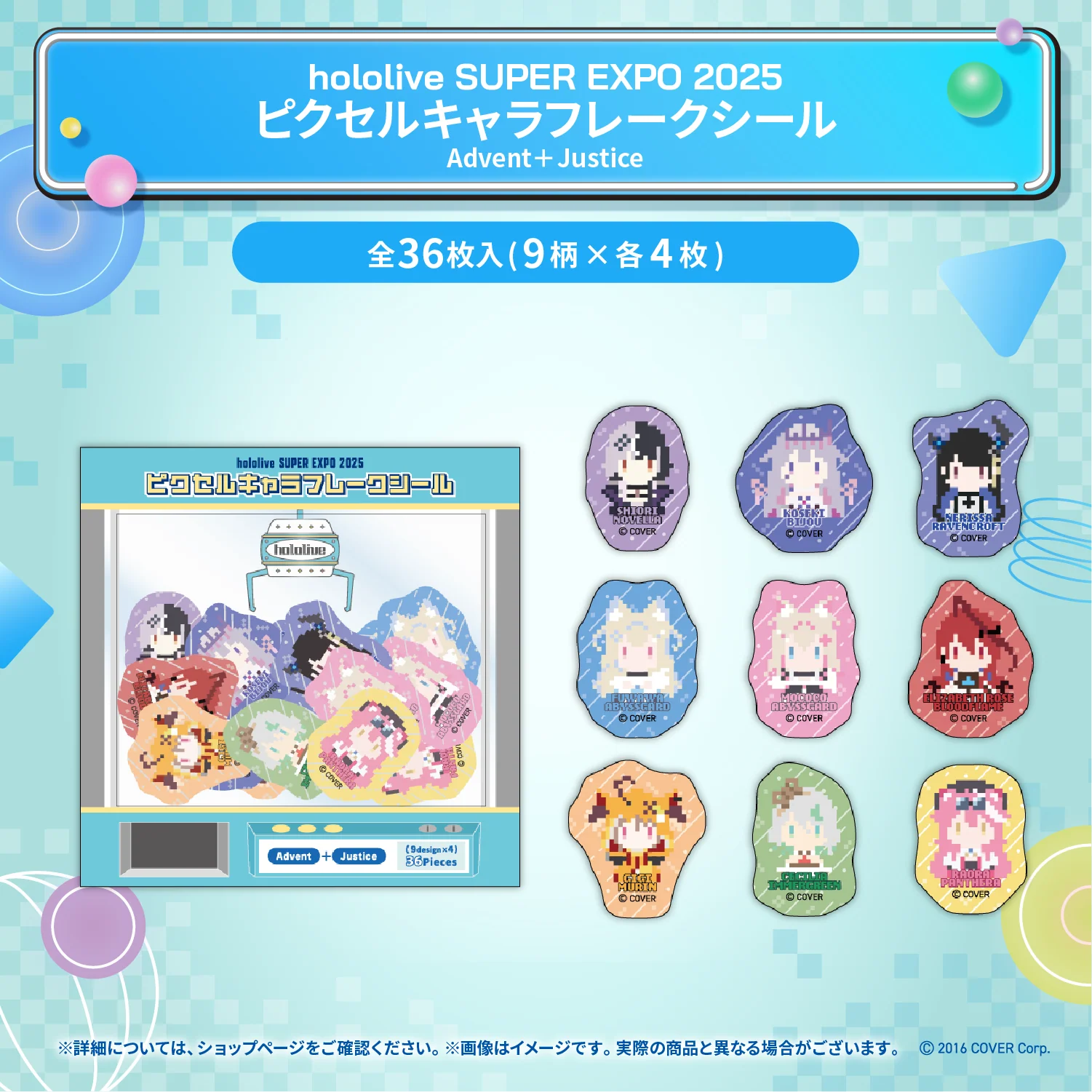 Product image 49