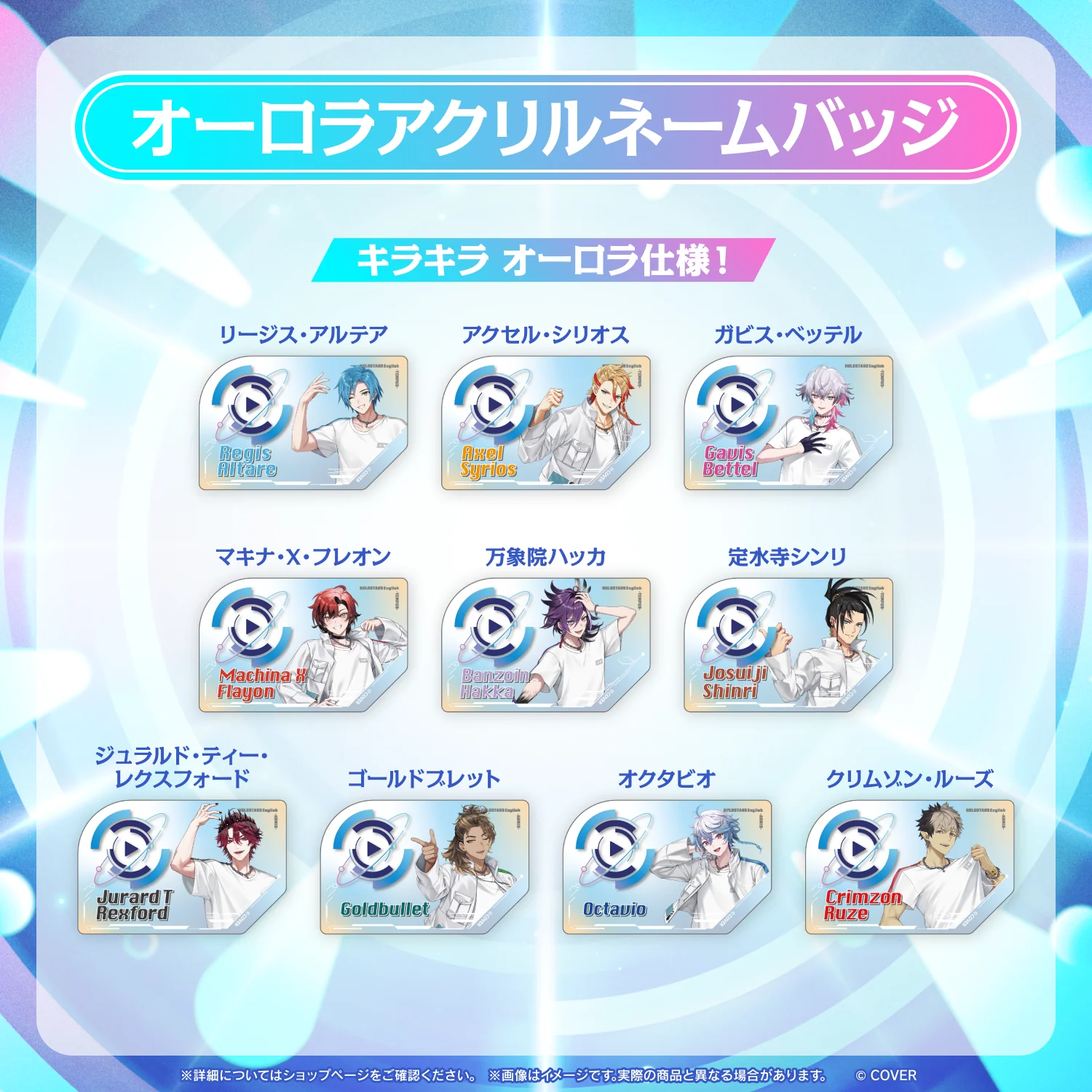 Product image 13