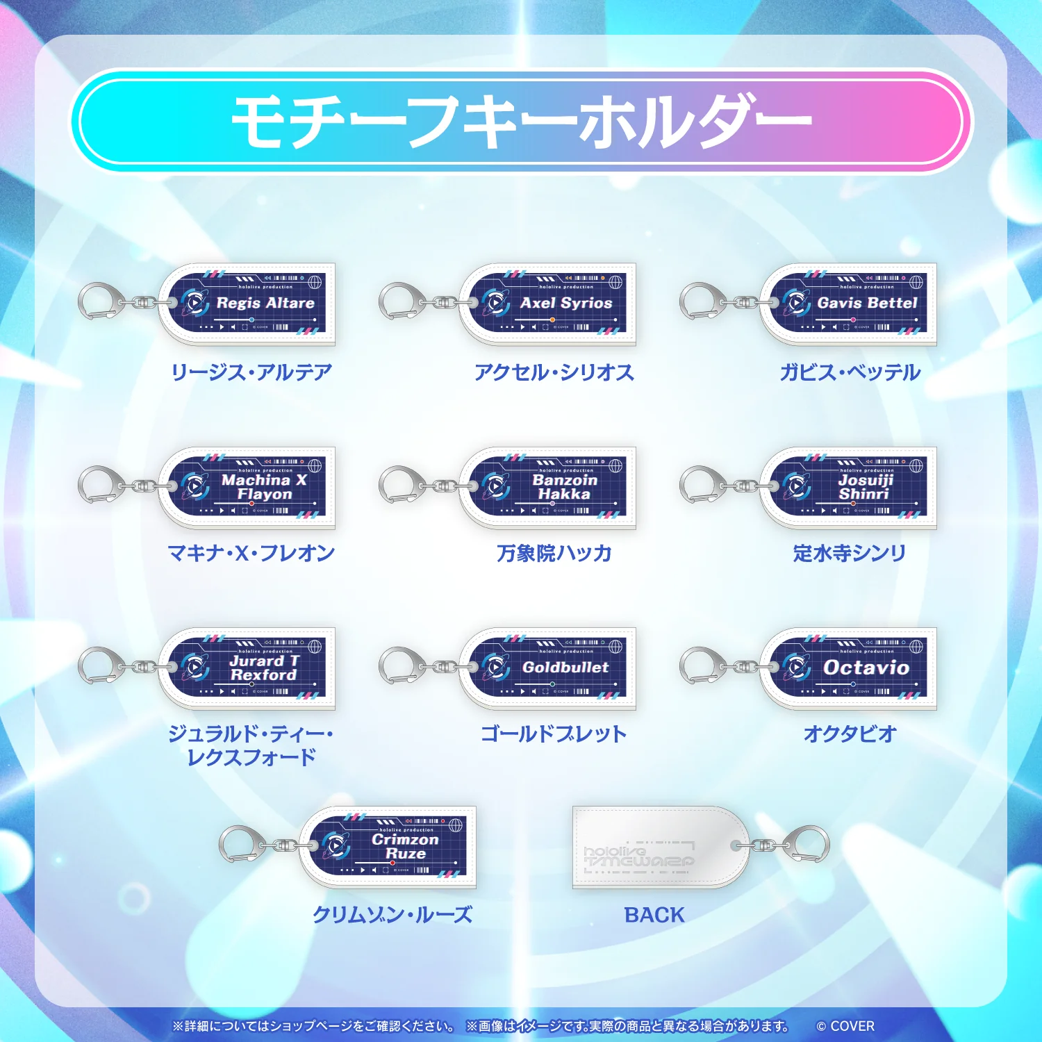 Product image 10