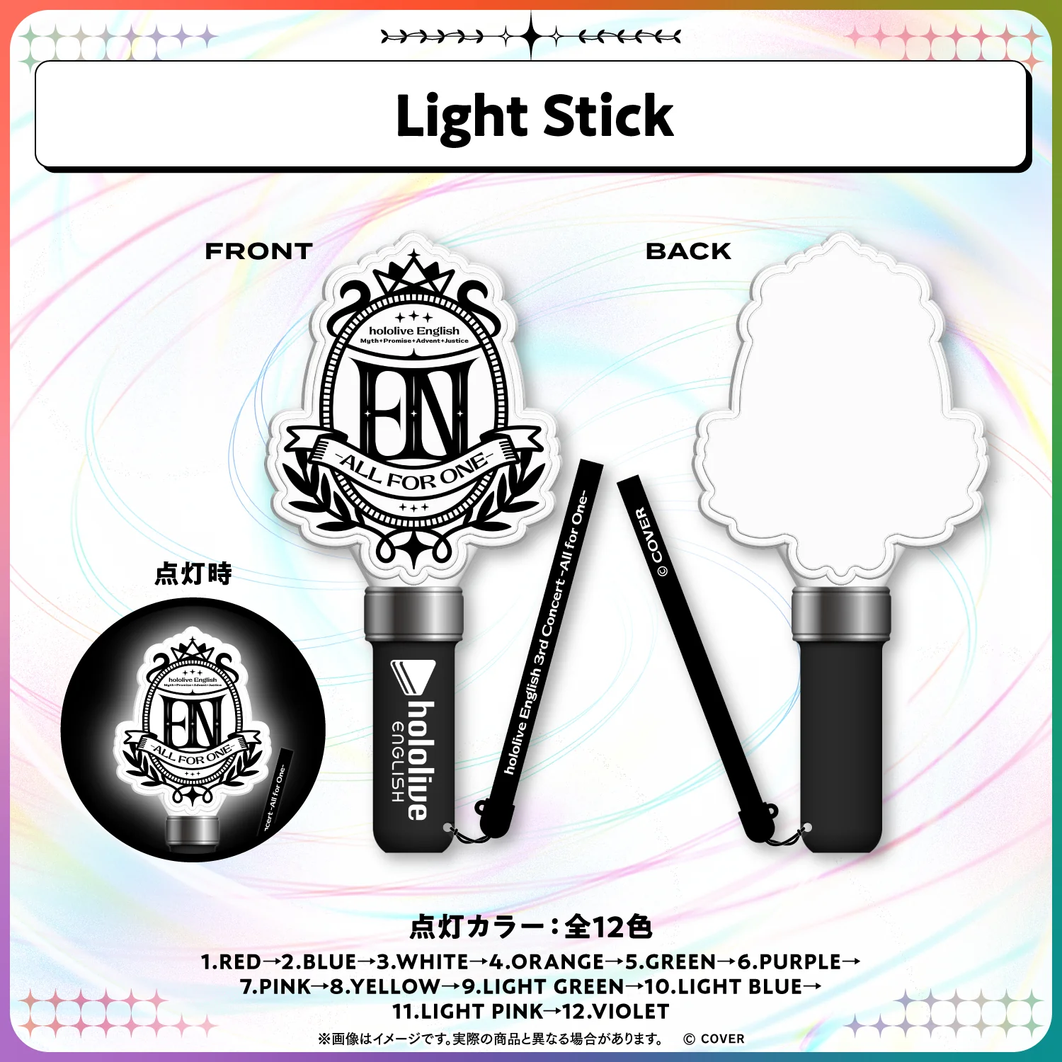 Product image 16