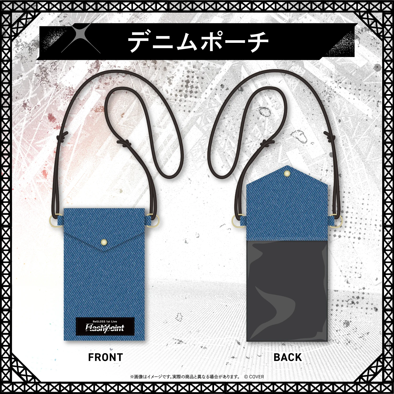Product image 13