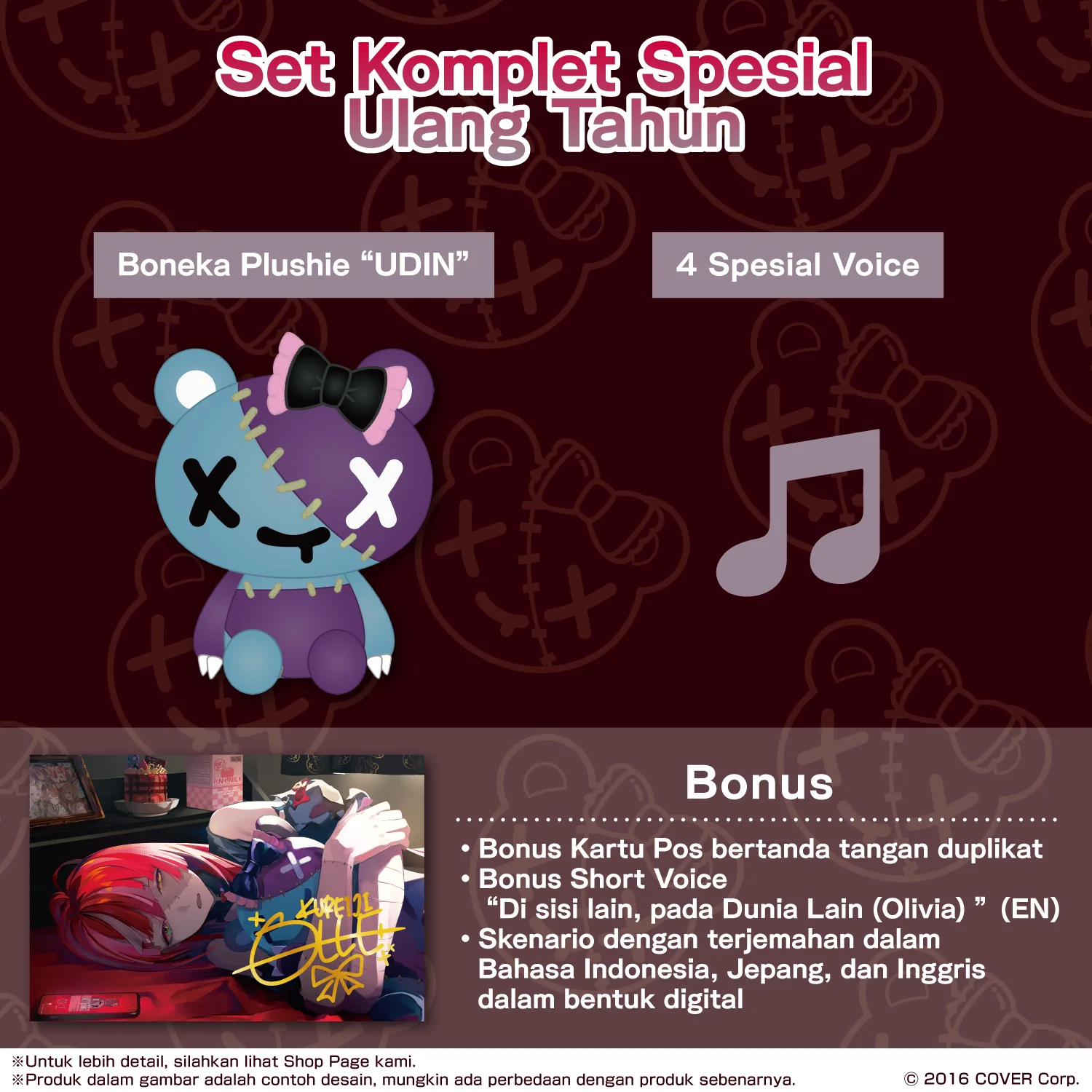 Product image 7